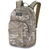 Рюкзак DAKINE CAMPUS M 25L VINTAGE CAMO 10002634 10002634 (0194626503219)